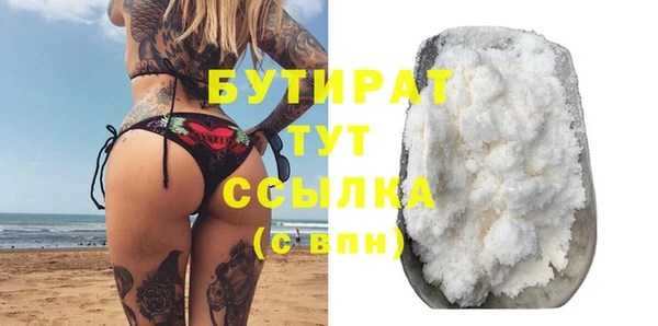 дмт Козельск