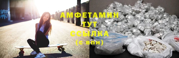 кокаин перу Кодинск