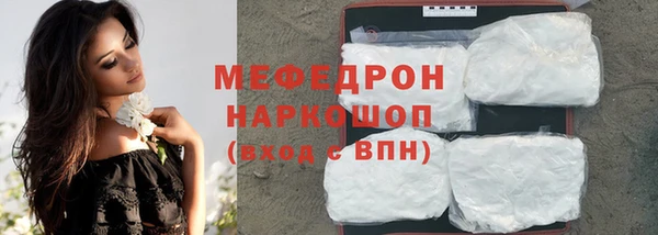 эйфоретик Арсеньев