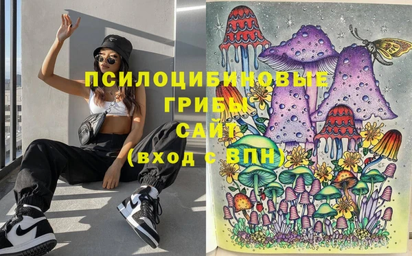 мефедрон мука Аркадак