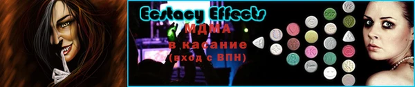 дмт Козельск