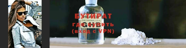 эйфоретик Арсеньев