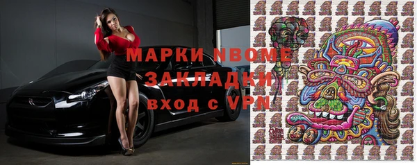 эйфоретик Арсеньев