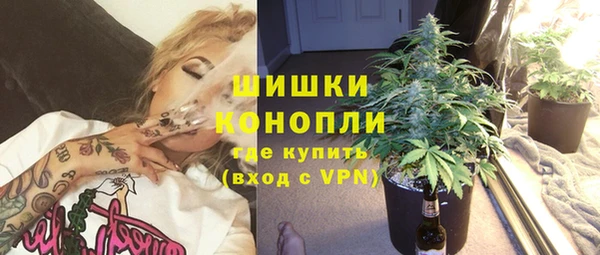 кокаин перу Кодинск