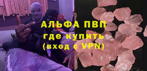 герыч Козловка