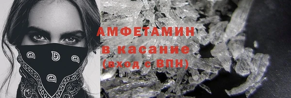герыч Козловка